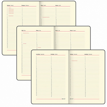 Еженедельник недатированный А5 145х215 мм, BRAUBERG "Iguana", под кожу, 64 л., красный, 114477