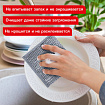 Тряпки-салфетки с металлическим эффектом, сетка-скрабер, 20х20 см, КОМПЛЕКТ 3 штуки, для мытья посуды и уборки, без царапин, LAIMA, 700062