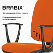 Кресло BRABIX "Prestige Start MG-312", эргономичная спинка, ткань, оранжевое, 531922