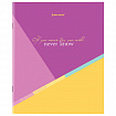 Тетрадь А5 96 л. BRAUBERG скоба, клетка, обложка картон, "Multicolor" (микс в спайке), 404436