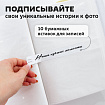 Фотоальбом BRAUBERG на 200 фотографий 10х15 см, твердая обложка, "Путешествие", бокс, коричневый, 390672