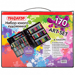 Набор ЮНОГО ХУДОЖНИКА "ЮНЫЙ ХУДОЖНИК" для рисования и творчества, ПИФАГОР, 170 предметов, 665672