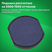 Оснастка для печатей оттиск D=42 мм, синий, TRODAT IDEAL 46042 P2, корпус черный, с крышкой, подушка, 125308