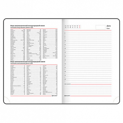 Ежедневник недатированный А5 138x213 мм BRAUBERG "Waves" под кожу, застежка 160 л., красный/черный, 111874