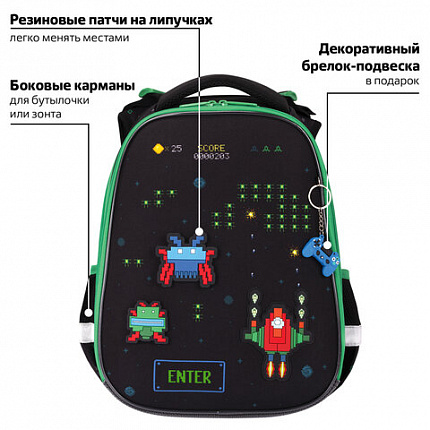 Ранец BRAUBERG PREMIUM, 2 отделения, с брелоком, "Атака", патчи на липучках, 38х29х16 см, 273104