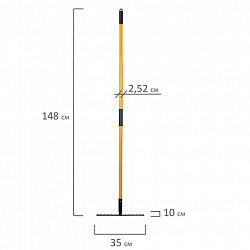 Грабли 14 зубьев стальные 35х10 см, ОБЩАЯ ДЛИНА 150 см, черенок стекловолокно, RABBITEX (РАББИТЕКС) "FIBERGLASS", 700494