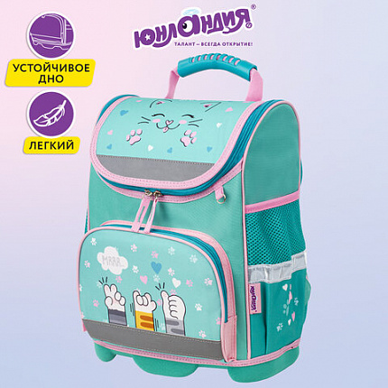 Ранец ЮНЛАНДИЯ WISE, 1 отделение, 3 кармана, устойчивое дно, "Soft paws", 37х29х15 см, 229946