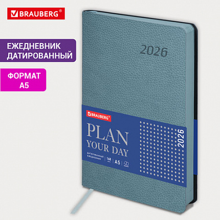 Ежедневник датированный 2026 А5 138x213 мм, BRAUBERG "Stylish", под кожу, гибкий, серо-голубой, 117105