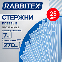Клеевые стержни прозрачные клейкость СТАНДАРТ (ремонт, хобби), 7х270 мм, 25 штук, RABBITEX (РАББИТЕКС), 671480