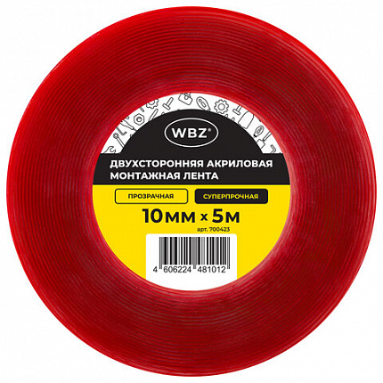 Монтажная прозрачная суперпрочная двухсторонняя лента 10 мм х 5 м, акриловая, толщина 1 мм, WBZ (ВБЗ), 700423