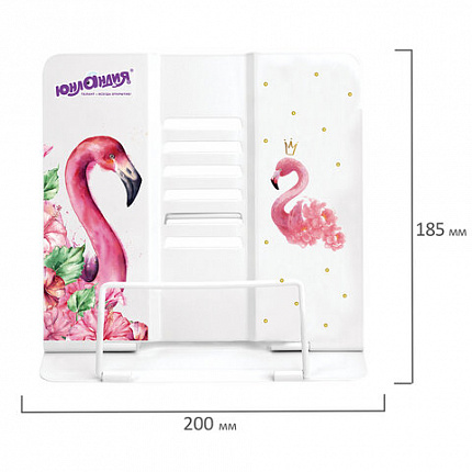Подставка для книг и учебников большая ЮНЛАНДИЯ "Flamingo", регулируемый наклон, металлическая, 237573