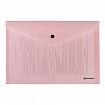 Папка-конверт с кнопкой BRAUBERG "Pastel", А4, до 100 листов, непрозрачная, персиковая, 0,18 мм, 270476