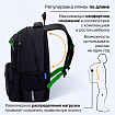Рюкзак BRAUBERG FORCE, 2 отделения, 5 карманов, "Неоновый зеленый", 39х28х17 см, 273153