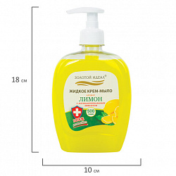 Мыло-крем жидкое 500 г ЗОЛОТОЙ ИДЕАЛ "Лимон", с антибактериальным эффектом, дозатор, 606786