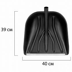 Лопата снеговая 40х39 см БЕЗ ЧЕРЕНКА "КУПЕЦ" с планкой, прочная, применяется для зерна, керамзита, щебня, ГРАНДМАСТЕР, 700336