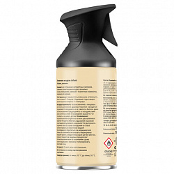 Освежитель воздуха 250мл ARLUNI "Жасмин и ваниль", сухое распыление, триггер, ш/к 416