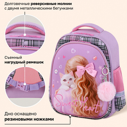 Ранец BRAUBERG STABLE, 2 отделения, с брелоком, "Юная модница", нашивка, 36х28х16 см, 274388