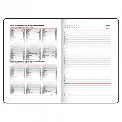 Ежедневник недатированный А5 138х213 мм BRAUBERG "Favorite" под кожу, 160 л., темно-синий, 123396