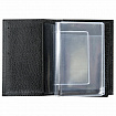 Обложка для автодокументов и паспорта натуральная кожа флоттер, "DOCUMENTS", черная, BRAUBERG 238193