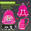 Рюкзак BRAUBERG KIDS PLAY детский, 1 отделение, 3 кармана, "Kittycorn", 29х23х12 см, 271389