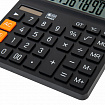 Калькулятор настольный BRAUBERG DIGITAL-12-BK (151х152 мм), 12 разрядов, двойное питание, ЧЕРНЫЙ, 272968