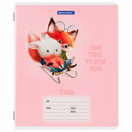 Тетрадь 12 л. BRAUBERG клетка, обложка картон, FUNNY ANIMALS, 107277
