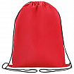 Мешок для обуви ПИФАГОР, 1 отделение, 40х32 см, красный, 271616