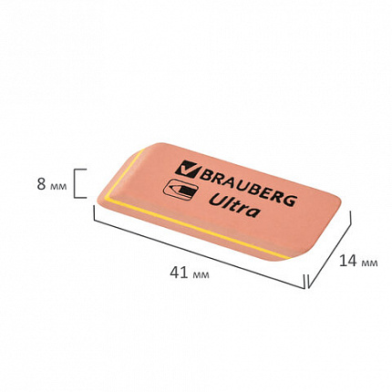 Ластики BRAUBERG "Ultra Mix" 9 шт., размер ластика 41х14х8 мм/29х18х8 мм, натуральный каучук, 229604