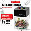 Скрепочница магнитная с 50 цветными скрепками 28 мм, РОССИЯ, BRAUBERG, 271178