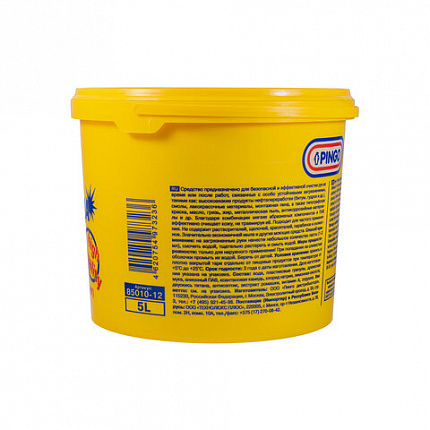 Паста очищающая средство для рук, 5 л, PINGO (Пинго), ЧИСТАЯ ЗВЕЗДА, от самых стойких загрязнений, банка, 85010-12