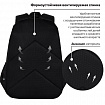 Рюкзак BRAUBERG INTENT, 2 отделения, 4 кармана, "Темная сторона", 39х27х14 см, 273112
