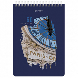 Блокнот А5, 146х206 мм, 60 л., гребень, картон, жесткая подложка, клетка, BRAUBERG, "Города", 114369