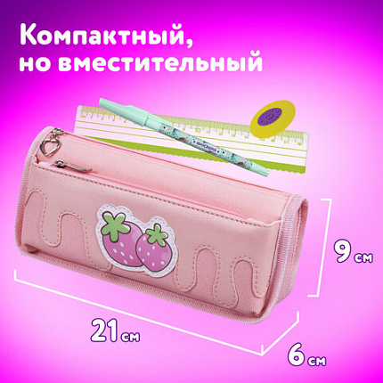 Пенал мягкий BRAUBERG, 2 отделения, полиэстер, "Strawberry shortcake", розовый, 21х9х6 см, 271577