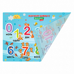 Настольное покрытие BRAUBERG KIDS для труда и творческих занятий, ПВХ, "Numbers", 50х35 см, 272361