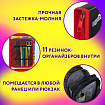 Папка для труда на молнии ЮНЛАНДИЯ А4, 1 отделение, откидная планка, органайзер, "Газ!", 272225