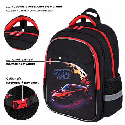 Рюкзак BRAUBERG FAVOUR, 2 отделения, 3 кармана, "Moon car", 40х29х15 см, 273123