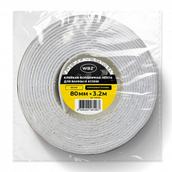 Клейкая лента бордюрная для ванны и кухни 80 мм х 3,2 м, белая, акриловая основа, WBZ (ВБЗ), 700428