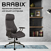 Кресло BRABIX PREMIUM "Dakota EX-572", синхромеханизм, искусственная замша, темно-серый, 532943