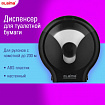 Диспенсер для туалетной бумаги EXTRA LAIMA PROFESSIONAL, (Т2), малый, черный, ABS-пластик, 609475, 303823