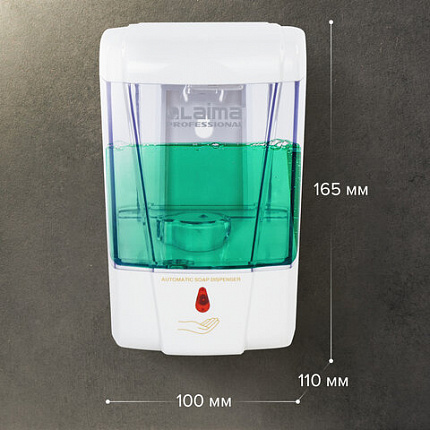Дозатор для жидкого мыла и антисептика геля СЕНСОРНЫЙ, LAIMA PROFESSIONAL CLASSIC, НАЛИВНОЙ, 0,6 л, 605391