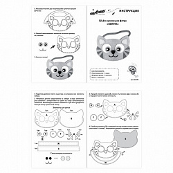 Набор для шитья сумочки из фетра "Котик", ЮНЛАНДИЯ, 664496
