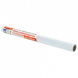 Пленка на окно самоклеящаяся статическая БЕЗ КЛЕЯ, солнцезащитная, 45х150 см, "Витраж", DASWERK (ДАСВЕРК), 607968