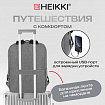 Рюкзак HEIKKI PANEL (ХЕЙКИ), отделение для ноутбука, USB-порт, серый, 44x30x13 см, 273903