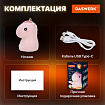 Ночник силиконовый LED "Единорог" 101x120x173 мм, белый свет/RGB, таймер, USB, аккумулятор 1200 мАч, DASWERK (ДАСВЕРК), 238941