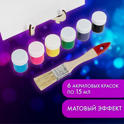 Набор отпечатки рук: холст 20х30 см, акрил 6 цветов, кисть + сертификат и подставка В ПОДАРОК! BRAUBERG HOBBY, 192529