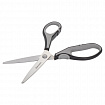 Ножницы BRAUBERG "EXTRA", 210 мм, серо-черные, 2-х сторонняя заточка, эргономичные ручки, 237296