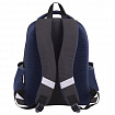 Ранец ПИФАГОР EVA BASIC, 1 отделение, "Shuriken", 39х30х16 см, 270693