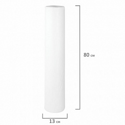 Простыня белая рулонная с перфорацией 100 шт., 80х200 см, спанбонд 12 г/м2, LAIMA UNIVERSAL, 631141