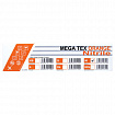 Перчатки нитриловые сверхпрочные с текстурой SFM MEGA TEX ORANGE, Германия, 25 пар (50 штук), размер M (средний), 4036534913208