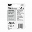 Батарейки аккумуляторные НАБОР 8 шт. (ПРОМО 4+4) GP AA+ААА (HR6+HR03) 2650mAh+930mAh, 270AA/100AAA